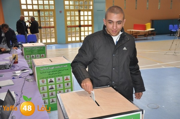 haiya2a intekhabat 1214iup (67).JPG